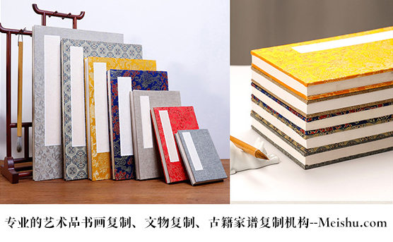 亚东县-悄悄告诉你,书画行业应该如何做好网络营销推广的呢