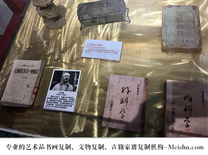 亚东县-哪家古代书法复制打印更专业？