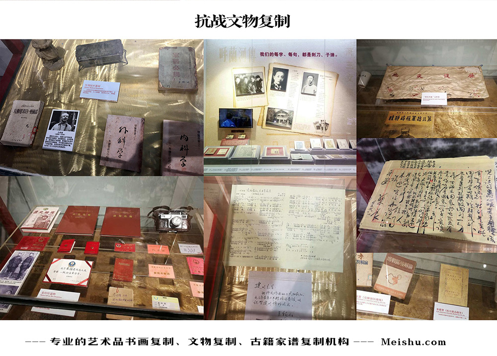 亚东县-中国画家书法家要成名最有效的方法